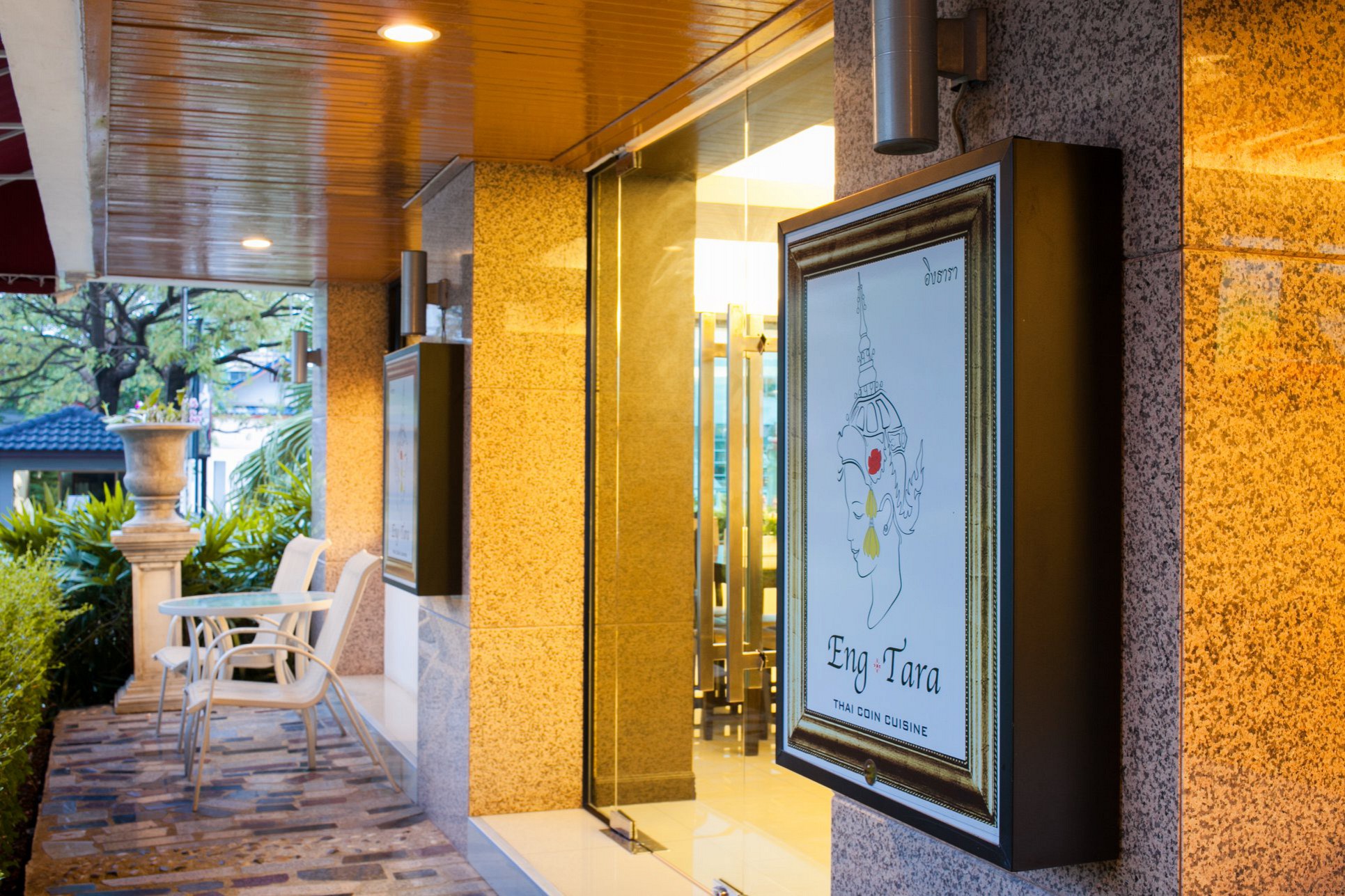 Tara Garden Hotel
